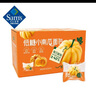 TASTY ELF 低糖小南瓜面包1.1kg 1.1kg 曬單實(shí)拍圖