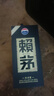 皇家泌尿道處方貓糧LP34稀釋尿液溶解鳥(niǎo)糞石貓泌尿道全價(jià)處方糧3.5KG 曬單實(shí)拍圖