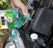 龜牌（Turtle Wax）硬殼防凍玻璃水-25°汽車強(qiáng)力去油膜去污雨刮水四季通用2L*2瓶 曬單實(shí)拍圖