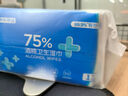 京東京造 75%酒精濕巾80片*3包 殺菌率99.9% 濕紙巾 衛(wèi)生消毒濕巾紙 曬單實拍圖