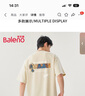 班尼路（Baleno）2025新款國潮短袖男夏季重磅純棉t恤男士五分袖寬松透氣上衣男款 曬單實(shí)拍圖