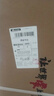 格力（GREE）空調(diào)3匹 天儀 新一級能效 變頻冷暖 自清潔 云逸智能WiFi 大風量圓柱形客廳立式空調(diào)柜機 3匹 一級能效 云逸【W(wǎng)IFI智控】 曬單實拍圖