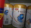 伊利金領(lǐng)冠珍護(hù)【三代OPO好吸收】A2奶粉2段(6-12月)900g*6整箱裝 曬單實(shí)拍圖