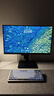 HKC 27英寸4K超清75Hz雙模144Hz IPS屏10bit HiDPI技術HDR Type-C90W辦公mac筆記本外接顯示器T2755U 曬單實拍圖