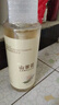 倍膳健山茶花氨基酸洗發(fā)水1L去屑控油洗頭發(fā)膏露蓬松柔順男女士留香金榜 曬單實拍圖