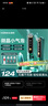 康佳（KONKA）吸黑頭清理神器去小氣泡黑頭毛孔粉刺清潔儀男女士臉面鼻部美容儀黑頭吸出器生日中秋禮物送男女友 曬單實(shí)拍圖