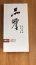 BIJIA光學(xué)放大鏡金屬手持兒童老人鑒定閱讀便攜式非球面10倍高倍放大鏡 曬單實(shí)拍圖