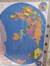 【官方正版 通用】2025 中國地圖掛圖+世界地圖掛圖 超值套裝共2張 尺寸約1.1米*0.8米 高清防水標(biāo)準(zhǔn)政區(qū)圖 學(xué)生地理學(xué)習(xí) 辦公家庭裝飾 無拼縫通用新版墻貼掛畫掛圖   曬單實拍圖