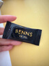貝納絲BENNS【逆天苦】99.9%黑巧純可可脂 200g 零糖健身能量補充休閑零食  曬單實(shí)拍圖
