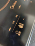 美的（Midea）電磁爐家用火鍋2200W大功率一鍵爆炒觸控多檔調(diào)節(jié)電磁灶大火力一體大面板墨境系列22XA12政府補(bǔ)貼 曬單實(shí)拍圖