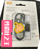 西部數(shù)據(jù)（WD） 1TB 移動固態(tài)硬盤（PSSD）Elements SE新元素 SSD type-c接口 手機(jī)直連筆記本電腦兩用外接 曬單實(shí)拍圖