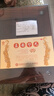 同溢堂益安寧丸112丸*3瓶補氣活血益肝養(yǎng)腎養(yǎng)心安神氣血虛弱失眠健忘心腦血管藥保護心臟京東自營京東大藥房 京東自營 京東大藥房自營 心腦血管 非處方藥 曬單實拍圖