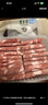 東來順 內(nèi)蒙古羔羊原切羊肉卷 300g 羊肉片 火鍋食材 羊肉生鮮 羔羊切片300g（1袋裝） 曬單實(shí)拍圖