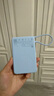小米（MI）【3C認(rèn)證】磁吸支架充電寶 10000 7.5W 淺藍(lán)色 可上飛機(jī) 有線33W快充 iPhone安卓可用 曬單實(shí)拍圖