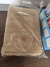 西瑪（SIMAA）【全網(wǎng)熱賣(mài)】A4牛皮紙檔案袋 50只側寬4cm  180g加厚文件袋人事標書(shū)合同資料袋 辦公用品 16817 曬單實(shí)拍圖