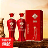 文君文君酒1996 濃香型白酒 純糧釀造 商務(wù)送禮高端酒 52%vol 500mL 1瓶 精釀【紅版】 曬單實(shí)拍圖