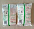 大慶【廠家直營】大慶全脂甜奶粉成人青少年學(xué)生中老年奶粉 375g/袋 曬單實拍圖