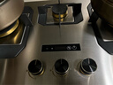 米芙（MIFU）德國米芙家用5.2KW不銹鋼三眼猛火燃氣灶天然氣大火力3頭爐嵌入式三頭灶臺式煤氣多眼灶 升級款猛火【三頭定時(shí)】天然氣 曬單實(shí)拍圖