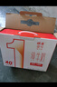 供港壹號(hào)純牛奶 200ml*24盒 學(xué)生兒童牛奶 中秋送禮盒裝 曬單實(shí)拍圖