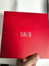 SK-II神仙水75ml精華液sk2水乳化妝品全套護膚品套裝禮盒生日禮物女 曬單實(shí)拍圖
