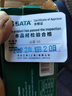 世達(dá)（SATA）70223D工業(yè)級(jí)省力型斜嘴鉗 7