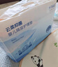 十月結(jié)晶嬰兒一次性加厚隔尿墊40片33*45cm尿墊護理墊防水透氣隔尿墊嬰兒 曬單實拍圖
