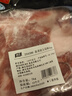 雙匯五花肉2斤 冷凍帶皮五花肉凈重2斤豬五花烤肉食材生豬肉燒烤食材 曬單實(shí)拍圖