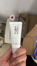 芙麗芳絲（Freeplus）洗面奶男女士氨基酸潔面乳100g 曬單實拍圖