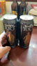 瓦倫丁（Wurenbacher）黑啤啤酒500ml*24聽 焦香濃郁 整箱裝 德國原裝進(jìn)口 送禮 蘇超 曬單實(shí)拍圖