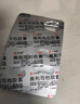 仁和奧利司他膠囊60mg*9粒*5盒 奧利司他膠囊國藥準字 減肥減脂減重 減肥藥 曬單實(shí)拍圖
