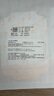 施樂輝iv3000透明敷料 PICC中心靜脈置管導管固定防水貼透明薄膜 施樂輝IV3000【10×12cm】5片 曬單實拍圖