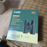 星特朗原野X系列黑10X42高清高倍充氮防水微光可視雙筒望遠(yuǎn)鏡戶外演唱會(huì) 曬單實(shí)拍圖