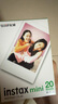 富士（FUJIFILM）instax迷你拍立得相機專(zhuān)用3寸拍立得相紙適用mini7+/7c/7s/11/40/90/99/evo/12/41/25/70等型號 20張白邊相紙+mini相冊4本 曬單實(shí)拍圖