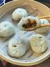 安井 老面鮮肉小籠包 800g 約36個  豬肉餡包子生煎 家庭裝面點(diǎn)早餐 曬單實(shí)拍圖