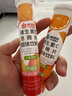 康恩貝維生素C泡騰片4支*20片固體飲料vc泡騰片(甜橙味2支+水蜜桃味2支) 曬單實(shí)拍圖