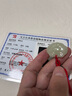 曼麗翠【年貨節】和田白玉十二生肖蛇吊墜如意鎖玉墜項鏈兒童禮物附證書(shū) 曬單實(shí)拍圖