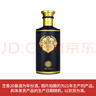 景芝一品景芝 芝麻香型白酒  經(jīng)典老包裝（生產(chǎn)日期隨機(jī)發(fā)貨） 53度 500mL 4瓶 芝香20 整箱裝 曬單實(shí)拍圖