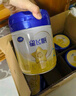 飛鶴星飛帆嬰幼兒配方奶粉700g  含OPO【咨詢免費(fèi)領(lǐng)至高5大罐奶粉 2段 -星飛帆700g* 6罐 曬單實(shí)拍圖