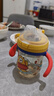 babycare兒童水杯嬰兒學(xué)飲杯6個月以上寶寶防摔吸管杯防嗆夏季水壺PPSU 曬單實拍圖