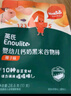 英氏（Engnice）嬰幼兒谷物棒蛋黃香芋味 嬰兒零食米餅非油炸寶寶零食28.6g 曬單實(shí)拍圖