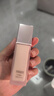美寶蓮SUPERSTAY巨持妝妝前乳 隔離控油不易脫妝 30ml 七夕禮物女 曬單實(shí)拍圖