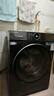 海爾（Haier）云溪4.0【25年新品】睿麗系列超薄滾筒洗衣機(jī)全自動精華洗嵌入10KG大容量540mm大筒徑智慧語音67E 【12kg】540大筒+1.23洗凈比+羊毛綠標(biāo) 曬單實拍圖