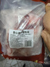 登山黑土黑豬肋排新鮮速凍豬肉生鮮排骨煲湯烤肉食材生態(tài)黑豬慢養(yǎng)360天 黑豬肋排凈重4斤 曬單實拍圖