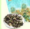 天承餛飩湯調料包180g紫菜蝦皮速食湯云吞餃子湯料低脂沖泡早餐30小包 曬單實(shí)拍圖