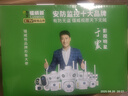 鐳威視4g太陽(yáng)能攝像頭終身免流量室外免插電無(wú)需連wifi手機遠程監控器家用360度無(wú)死角全景高清夜視追蹤 曬單實(shí)拍圖