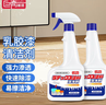 巨奇嚴選 乳膠漆清潔劑500ml*2瓶 水泥清洗劑涂料膩子粉油漆去除劑 曬單實(shí)拍圖