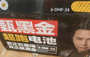 超威（CHILWEE）黑金60V24Ah電動(dòng)車(chē)電池電瓶鉛酸電池免費上門(mén)安裝 曬單實(shí)拍圖
