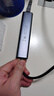 綠聯(lián)USB3.0轉(zhuǎn)千兆網(wǎng)口網(wǎng)線轉(zhuǎn)接頭 USB-C拓展塢分線器RJ45網(wǎng)口轉(zhuǎn)換器集線器適用蘋果16筆記本電腦臺(tái)式機(jī) 曬單實(shí)拍圖