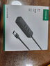 綠聯(lián)（UGREEN）USB3.0/2.0分線器擴展塢 高速4口拓展塢HUB集線器 筆記本臺式電腦一拖四多口轉(zhuǎn)換器延長線帶供電口 京東物流-USB3.0高速【細長款】黑色 1米 曬單實拍圖