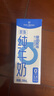 1號會員店（OM） 3.6g蛋白脫脂純牛奶 200ml*30盒 早餐伴侶 家庭量販 曬單實拍圖